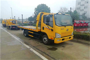 册亨附近24小时救援车电话