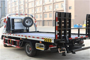 册亨24小时道路救援电话