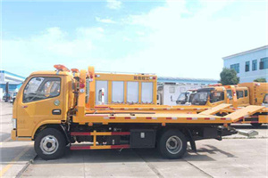 册亨送油救援服务