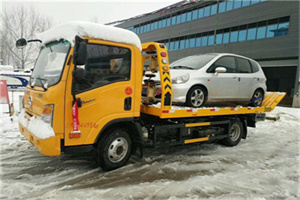 册亨附近道路救援服务